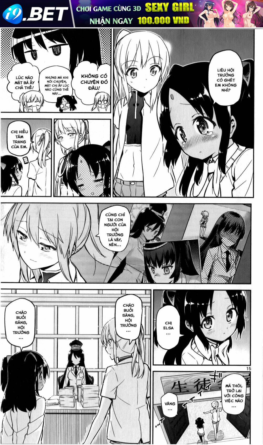 Ichiba Kurogane Wa Kasegitai Chương 17 Ảnh 16
