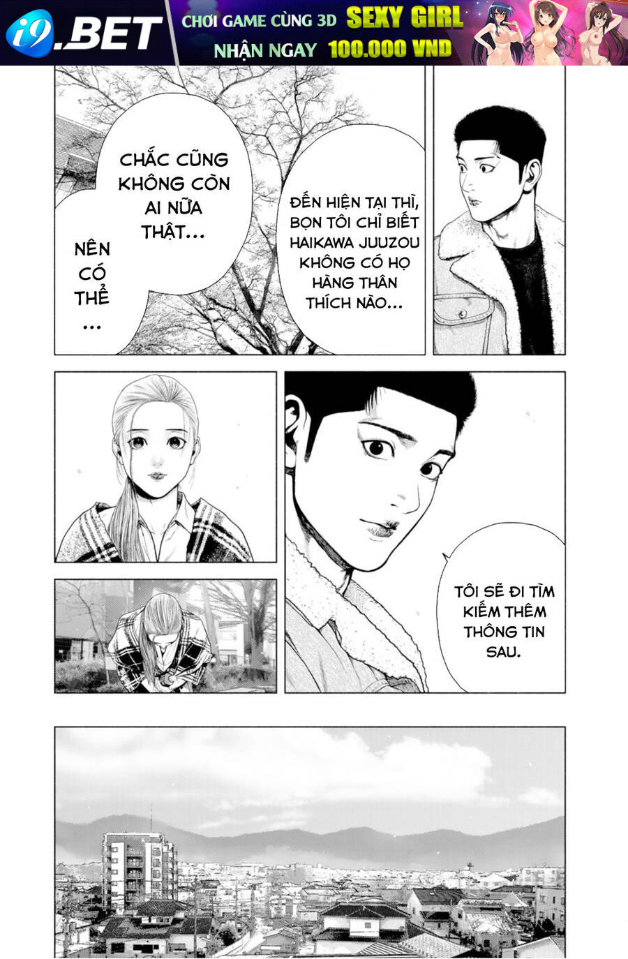 Furitsumore Kodoku Na Shi Yo Chương 13 Ảnh 5