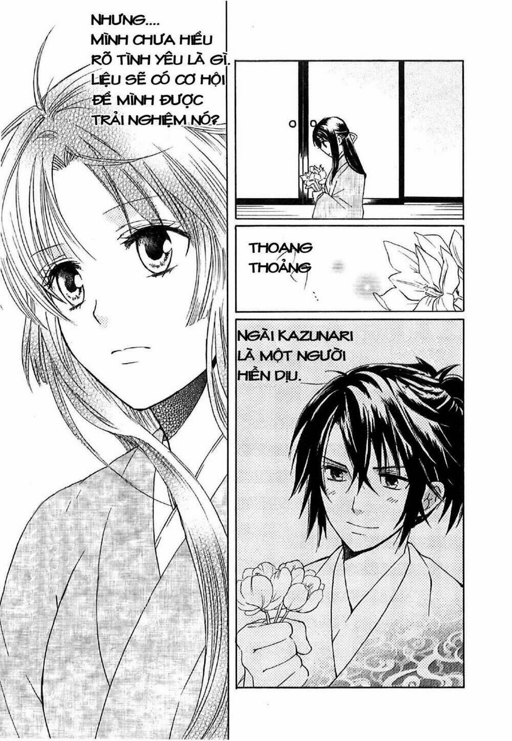 Gou - Hime-Tachi No Sengoku Chương 4 Ảnh 42