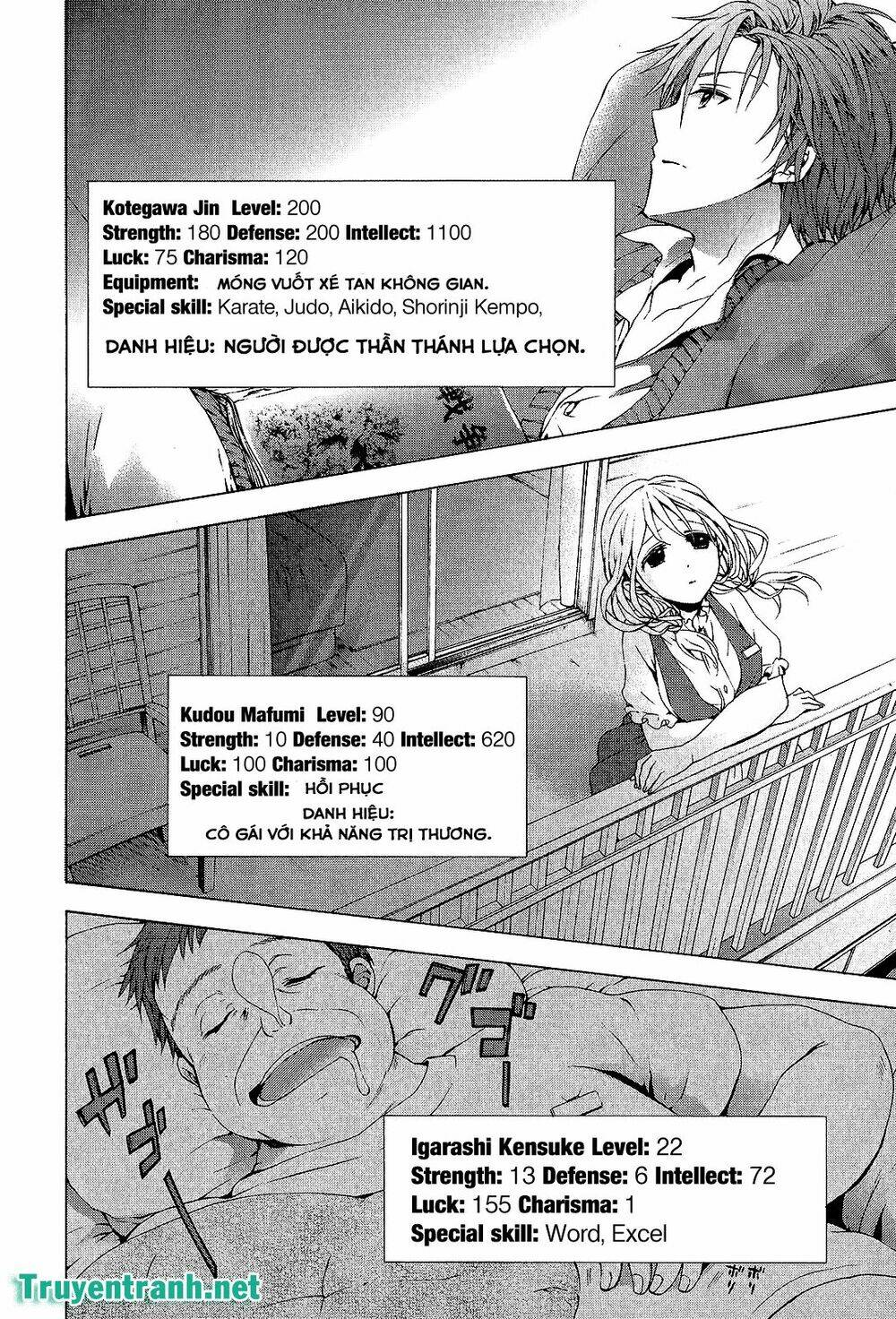 Savanna Game: The Comic Manga Chương 28 Ảnh 9