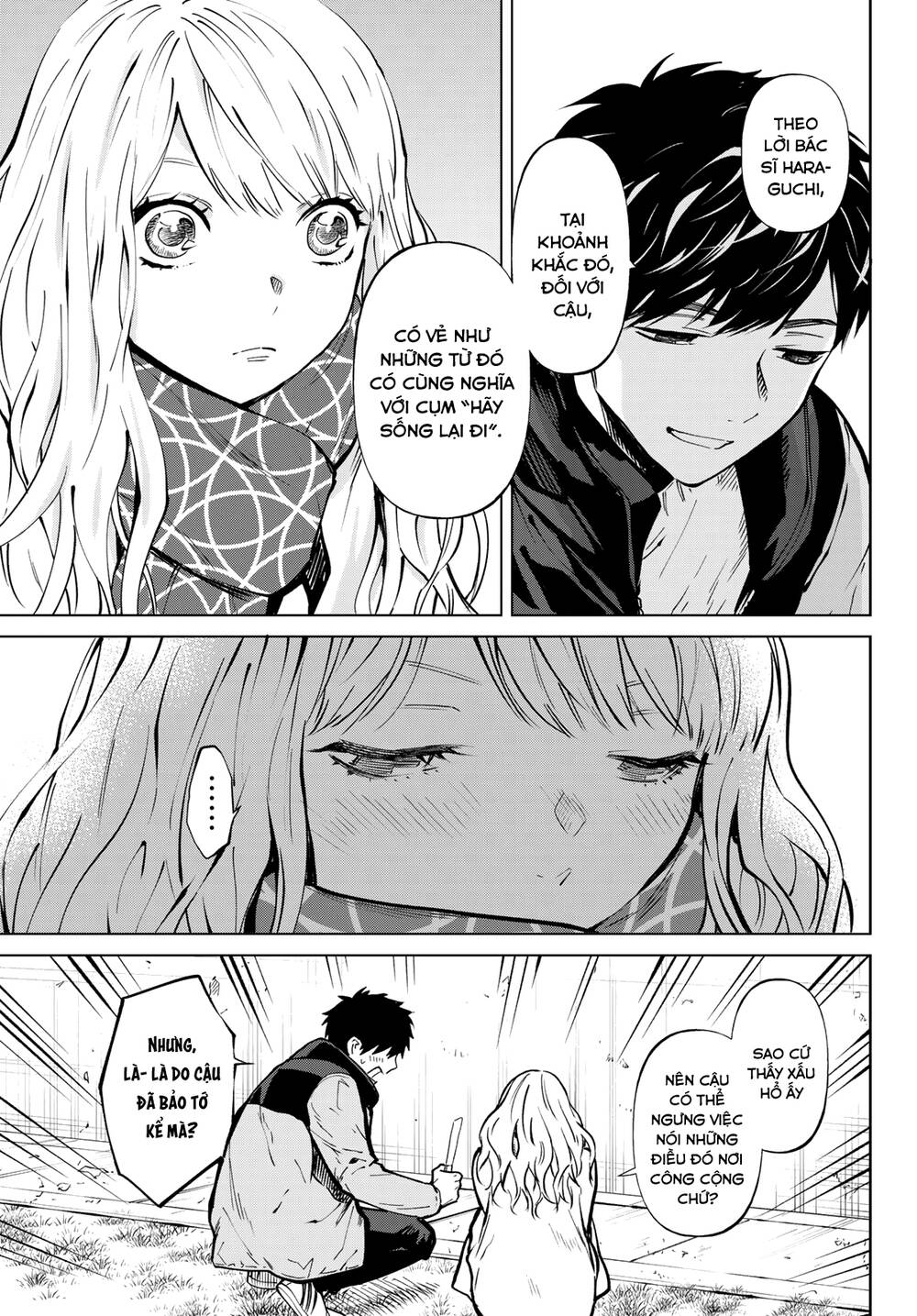 Konya Wa Tsuki Ga Kirei Desu Ga, Toriaezu Shi Ne Chương 57 Ảnh 22