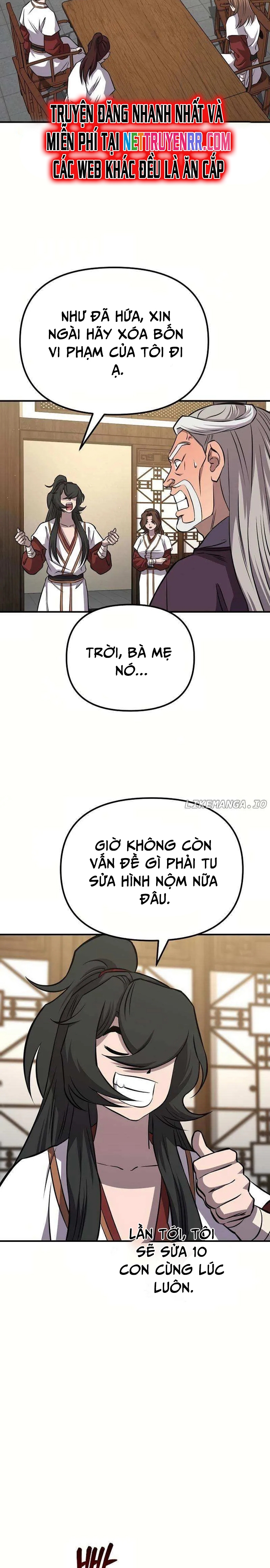 Cao Thủ Võ Lâm Đến Tuổi Kết Hôn Chương 23 Ảnh 16