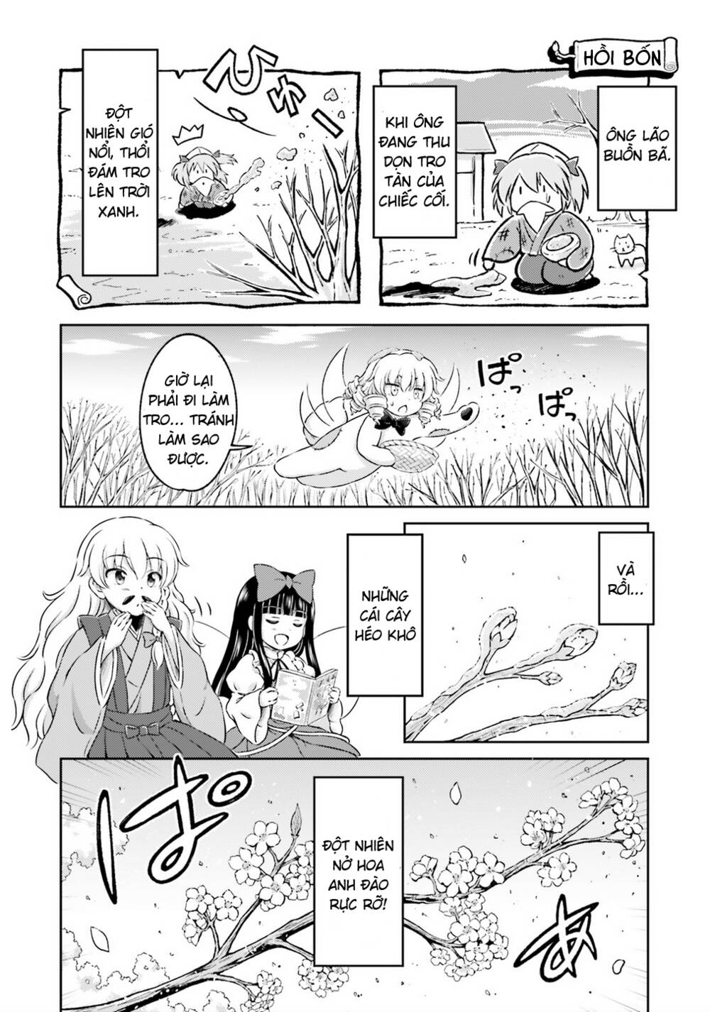 Touhou Sangetsusei ~ Visionary Fairies In Shrine Chương 6 Ảnh 26