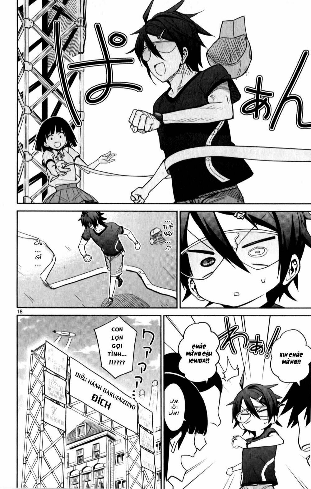 Ichiba Kurogane Wa Kasegitai Chương 18 Ảnh 19