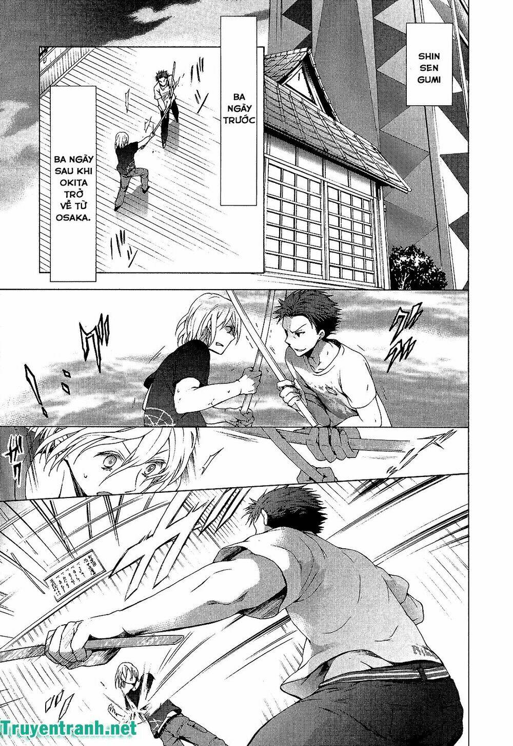 Savanna Game: The Comic Manga Chương 28 Ảnh 10