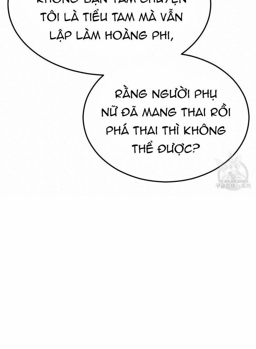 Cuộc Sống Hôn Nhân Ba Người Chương 49 Ảnh 15