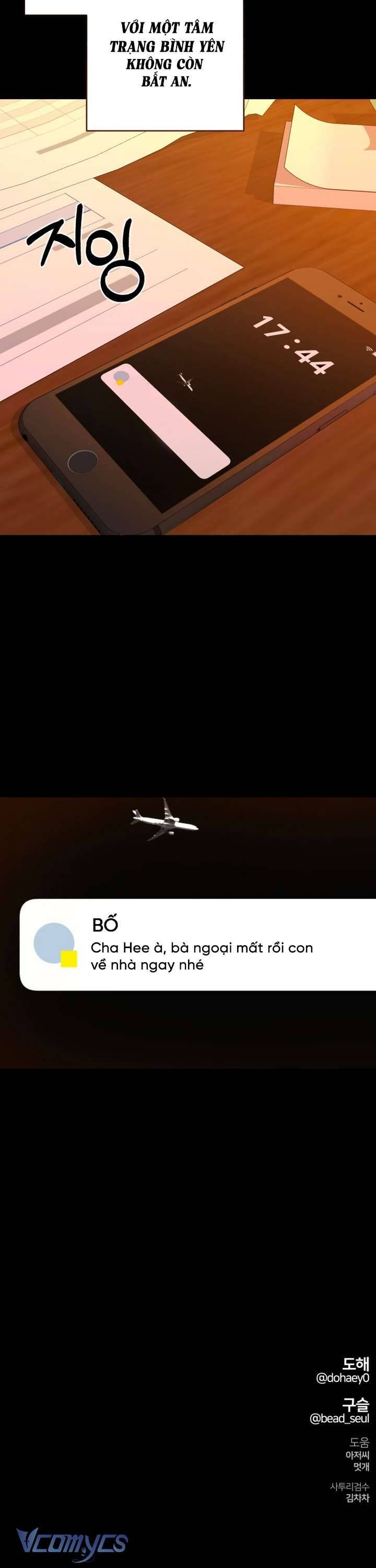 Bóng Râm Mùa Xuân Chương 26 Ảnh 43