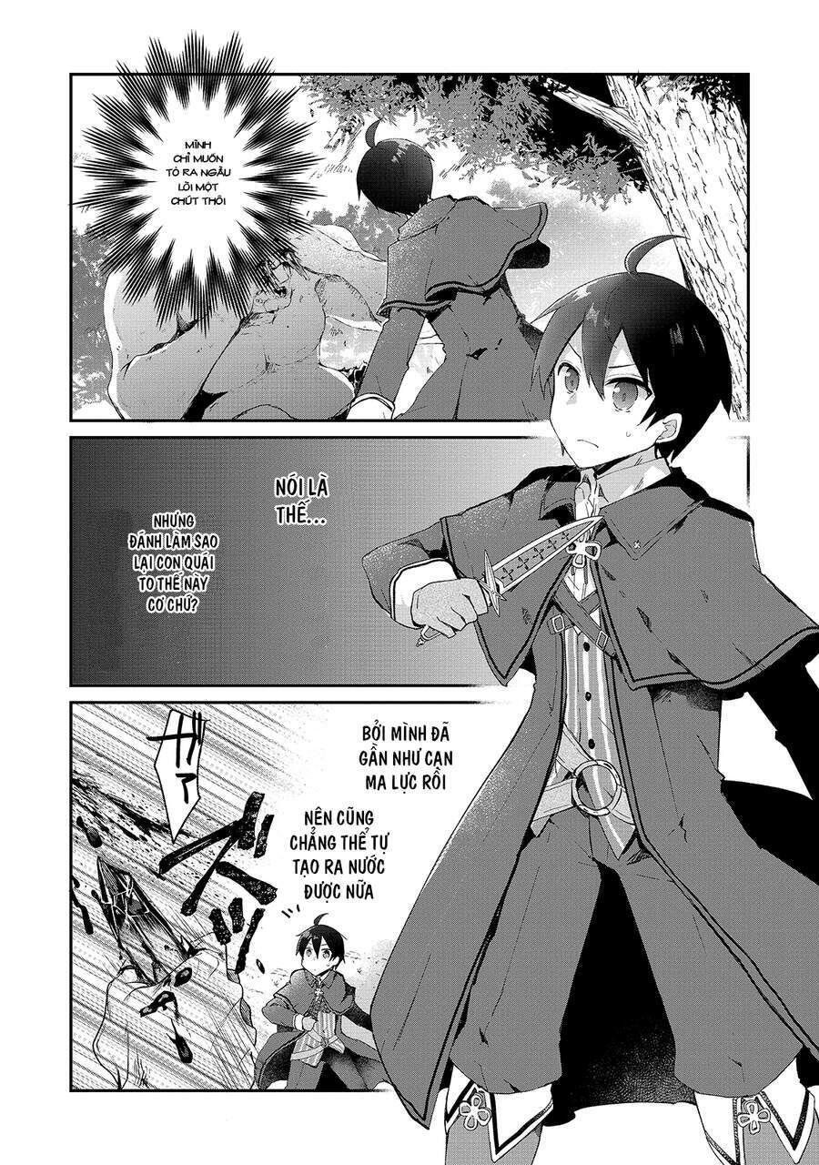 Shinja Zero No Megami-Sama To Hajimeru Isekai Kouryaku Chương 6 Ảnh 3