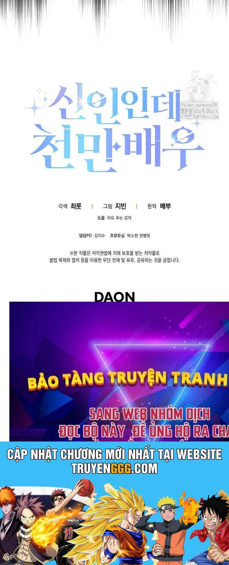 Tân Binh Triệu Đô Chương 37 Ảnh 108