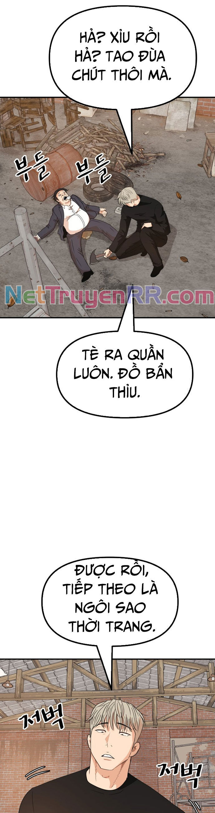 Bạn Trai Vệ Sĩ Chương 147 Ảnh 32