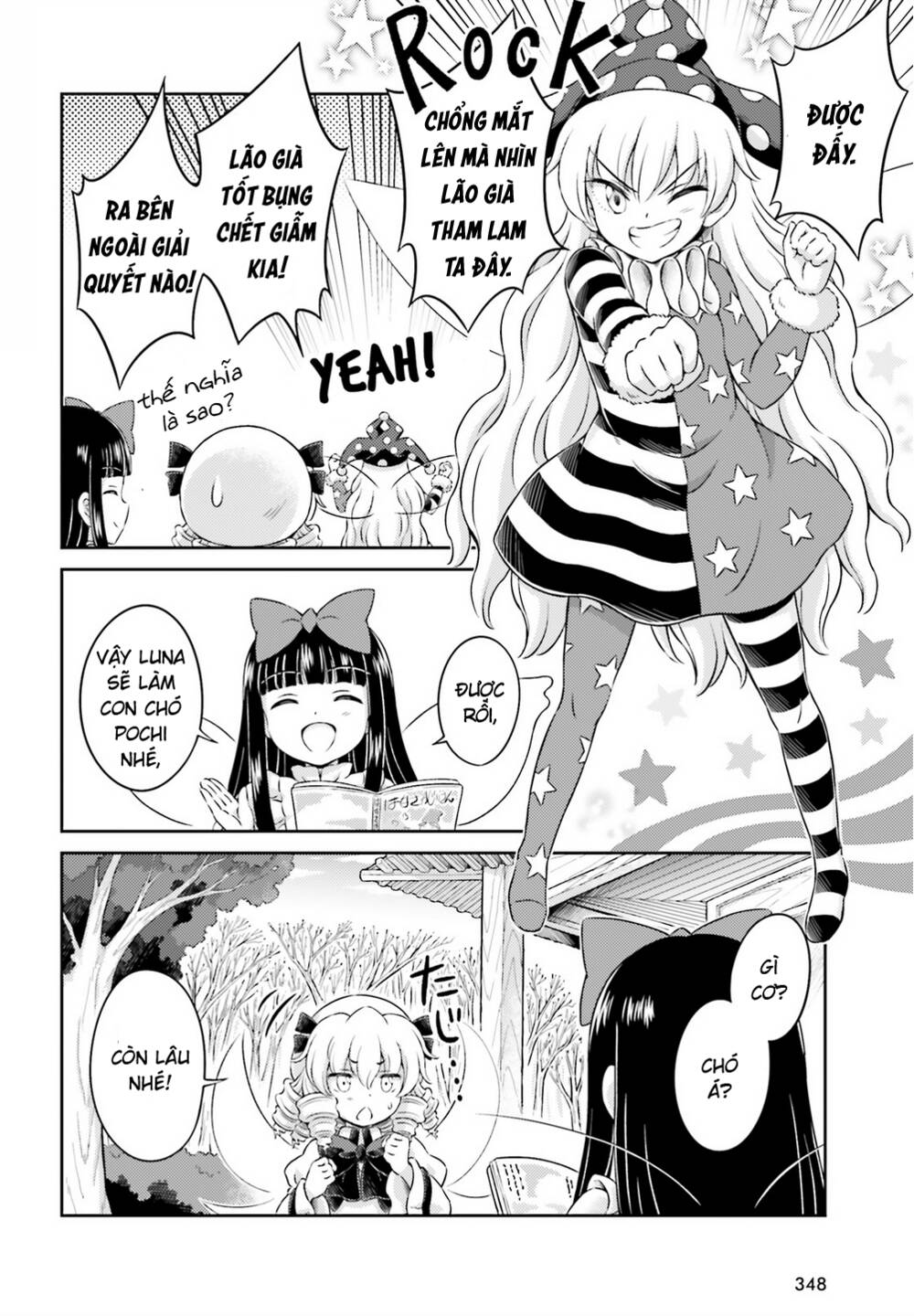 Touhou Sangetsusei ~ Visionary Fairies In Shrine Chương 6 Ảnh 14