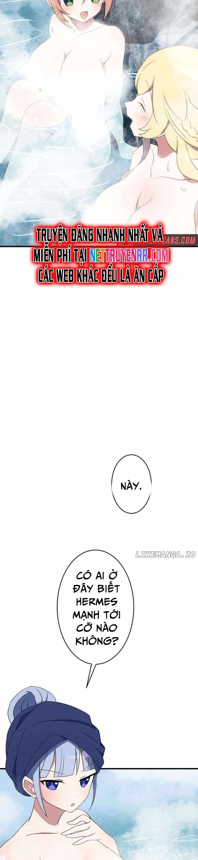 Từ Trước Đến Nay Ta Chưa Từng Coi Trọng Nó Chương 16 Ảnh 15
