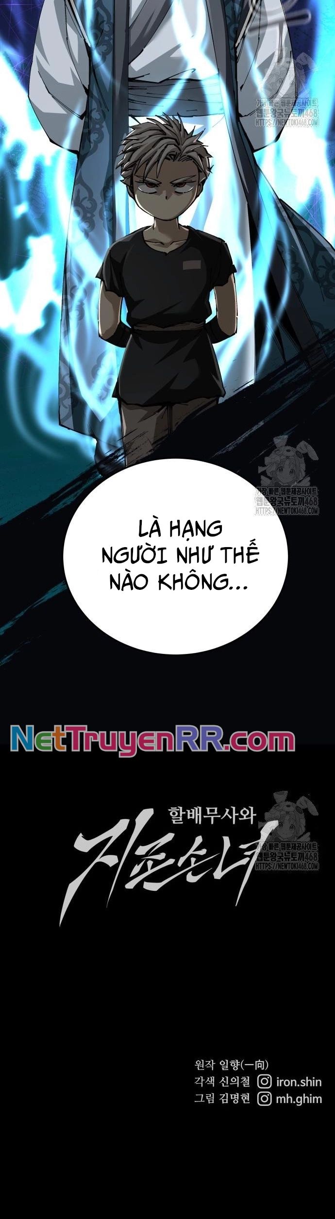 Ông Võ Giả Và Cháu Chí Tôn Chương 88 Ảnh 41