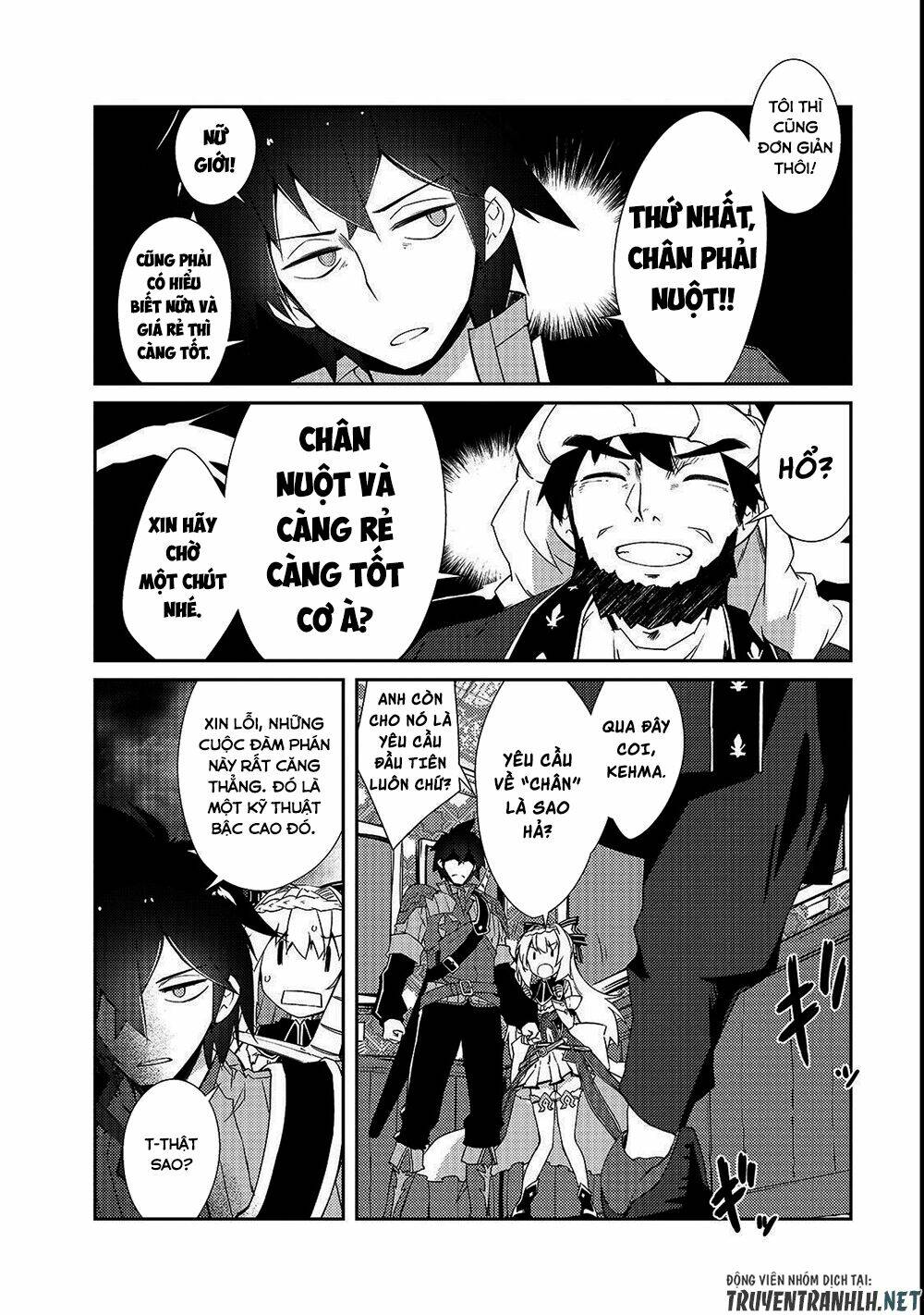 Lazy Dungeon Master Chương 12 Ảnh 24