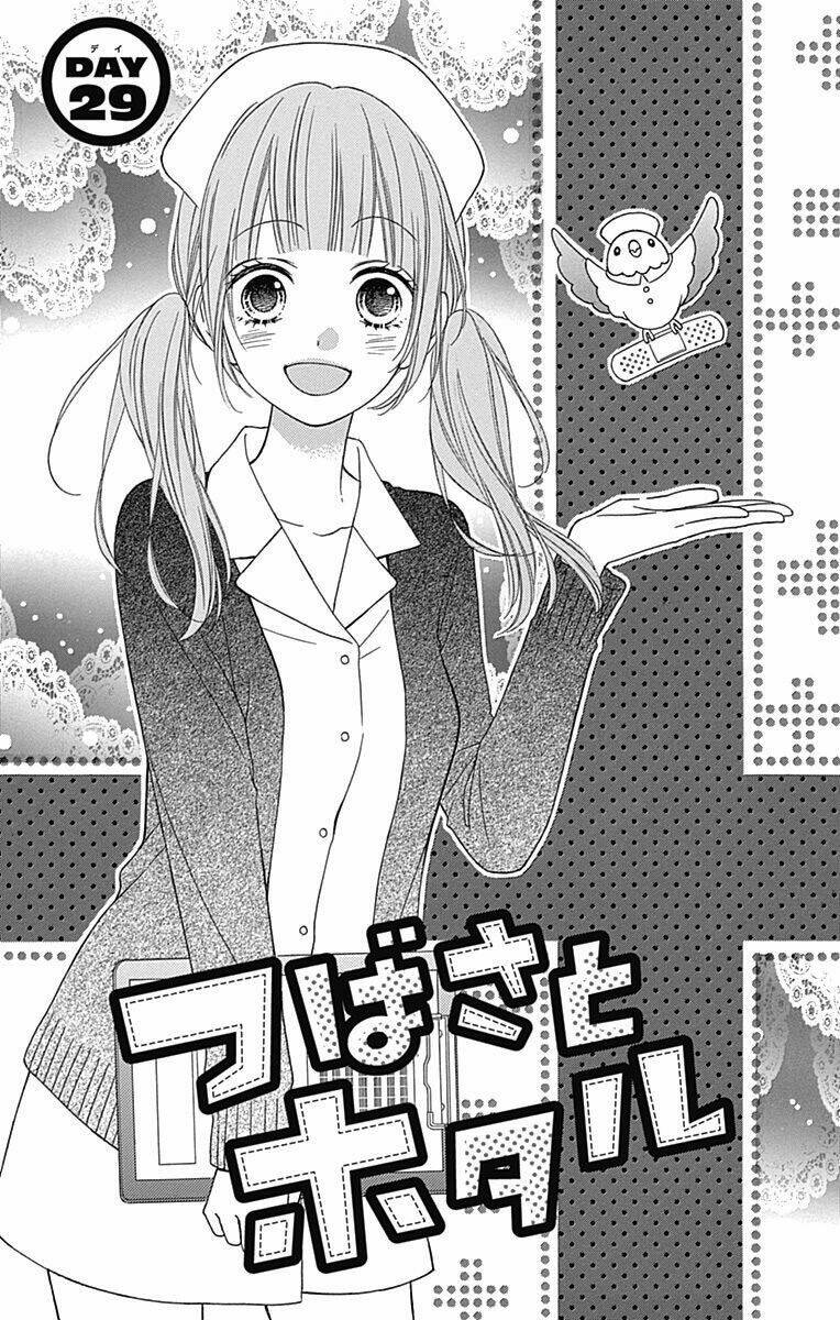 Tsubasa To Hotaru Chương 29 Ảnh 2