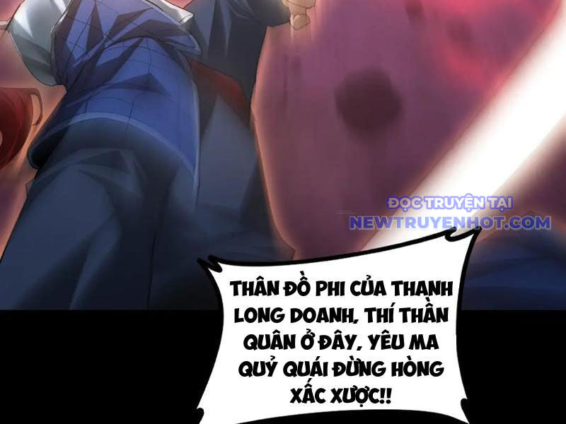 Ta Là Chúa Tể Trùng Độc Chương 53 Ảnh 149
