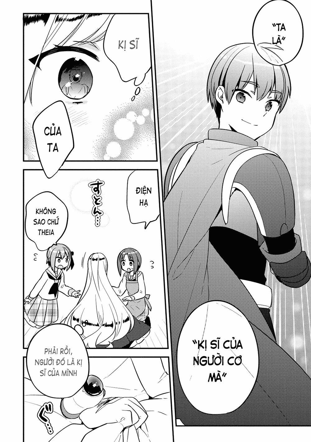Rokujouma No Shinryakusha!? Chương 26 Ảnh 8