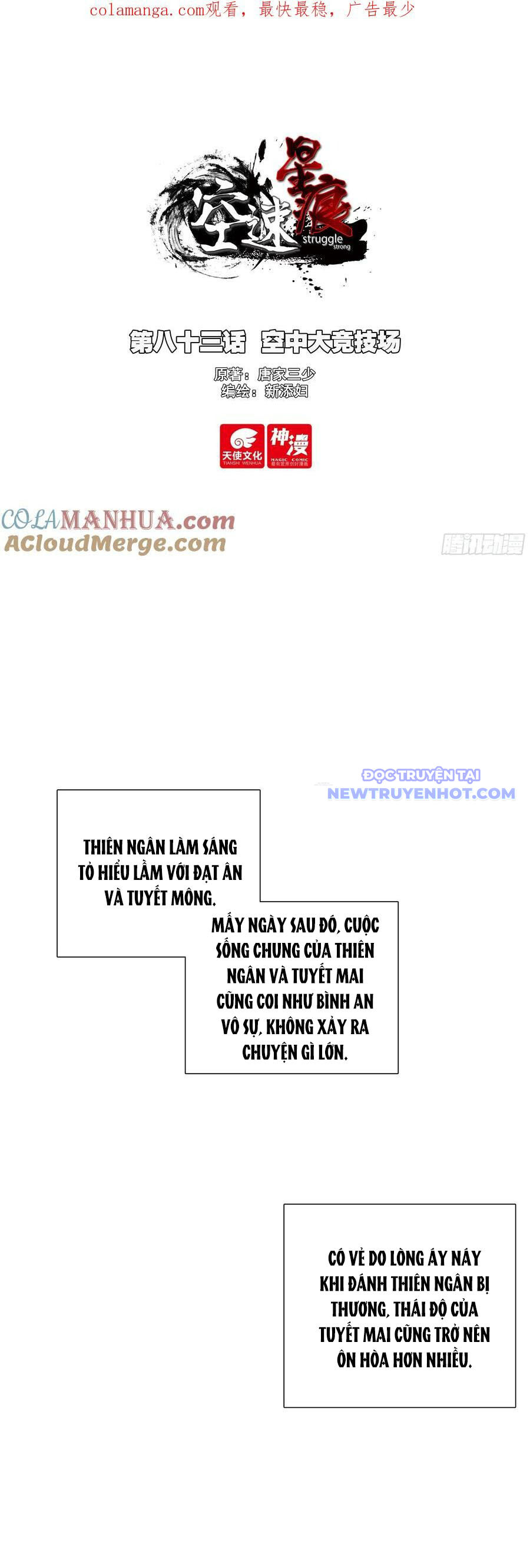 Không Tốc Tinh Ngân Chương 83 Ảnh 3