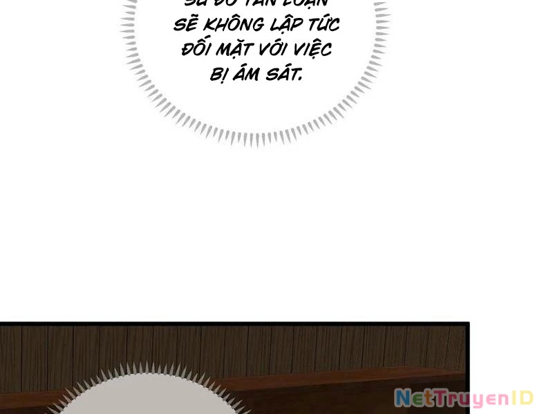 Đại Thừa Kỳ Mới Có Nghịch Tập Hệ Thống Chương 54 Ảnh 19