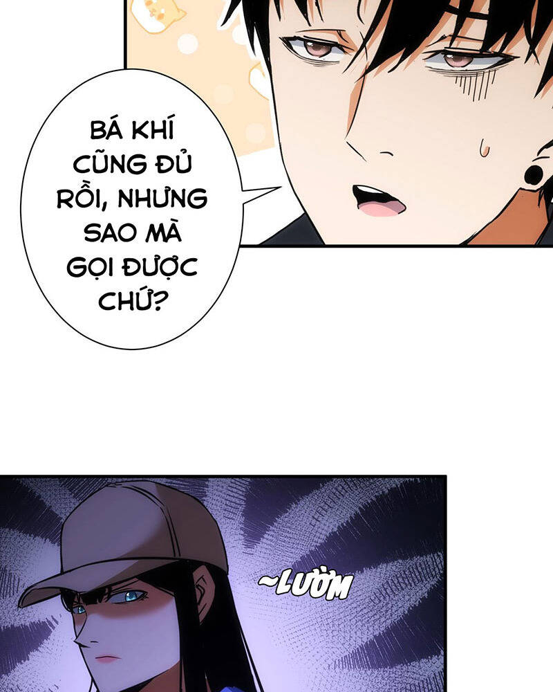 Ta Có Thể Thấy Tỉ Lệ Thành Công Chương 210 Ảnh 37