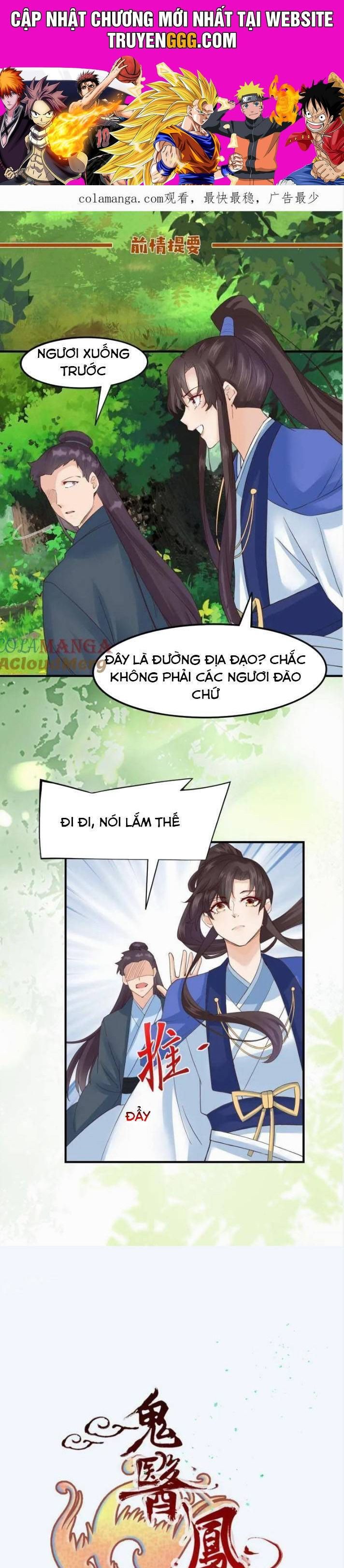 Tuyệt Sắc Quyến Rũ: Quỷ Y Chí Tôn Chương 656 Ảnh 3