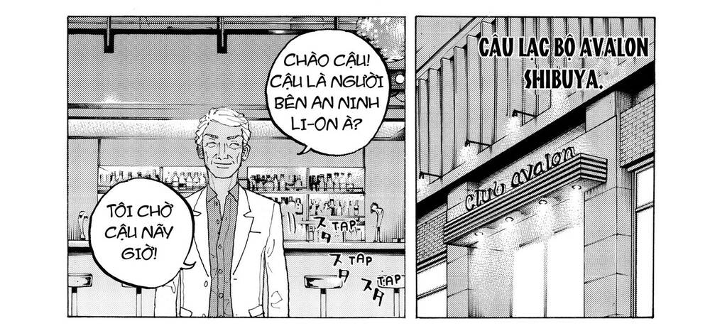 Desert Eagle Chương 20 Ảnh 10