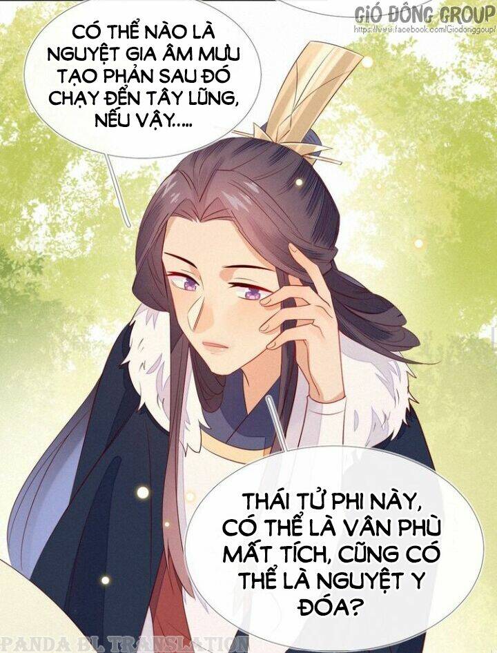 Thừa Tướng, Trẫm Biết Sai Rồi! Chương 17 Ảnh 32