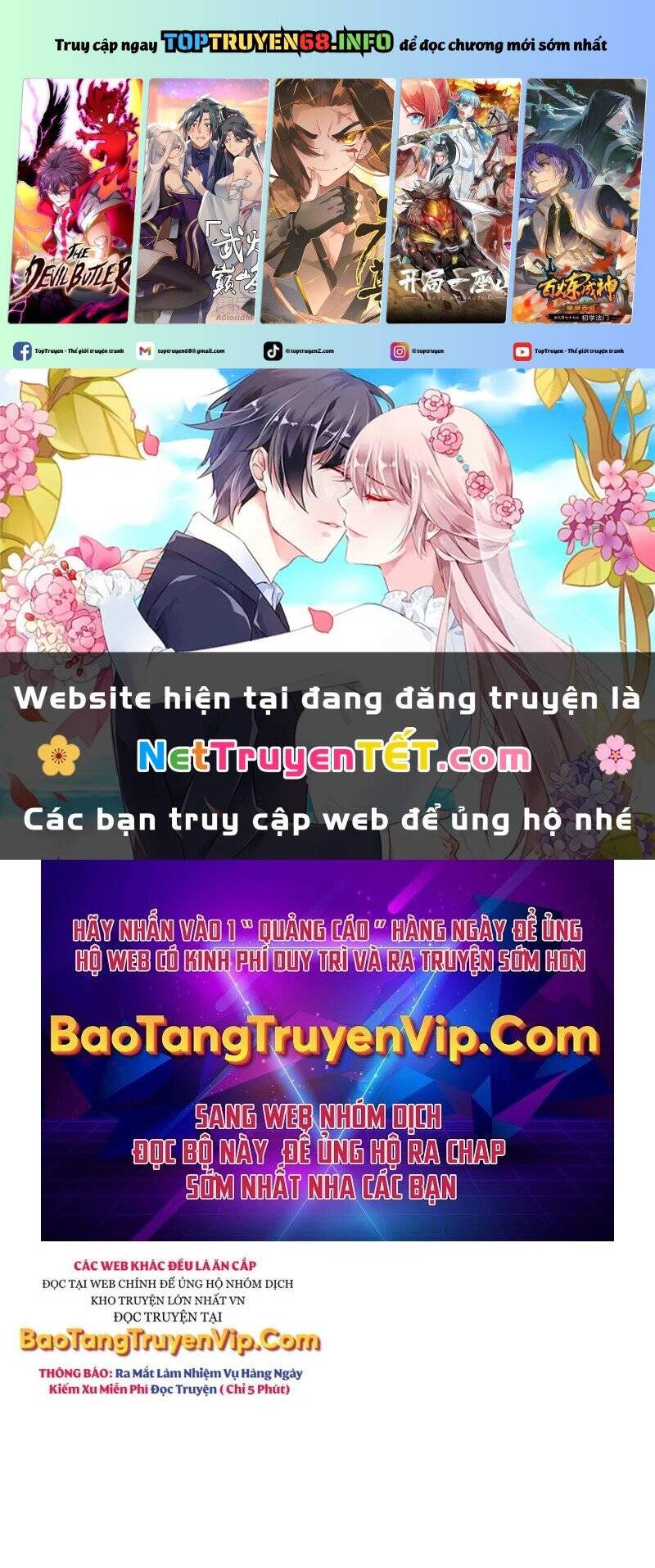 Có Lẽ Là Vô Địch Chương 15 Ảnh 3