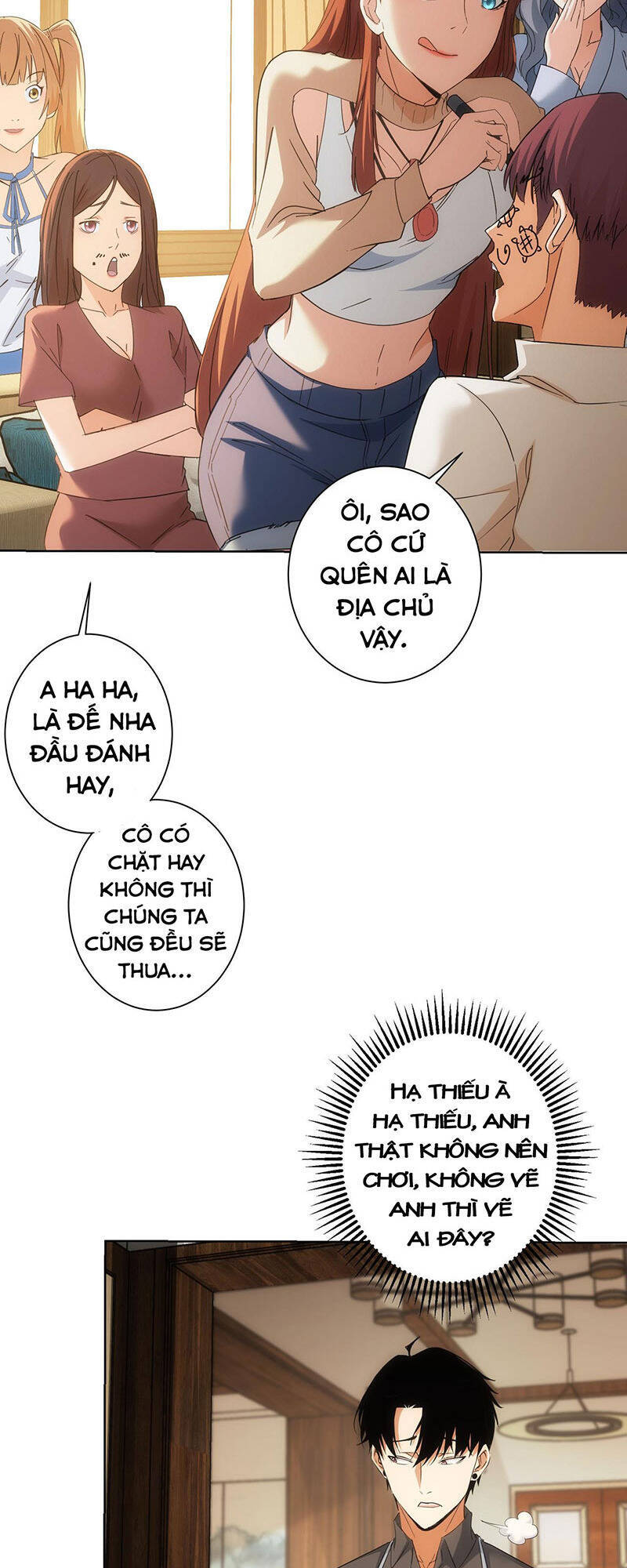 Ta Có Thể Thấy Tỉ Lệ Thành Công Chương 208 Ảnh 7
