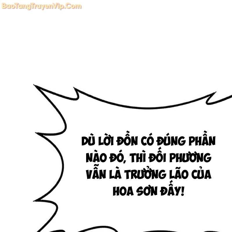 Có Lẽ Là Vô Địch Chương 15 Ảnh 28
