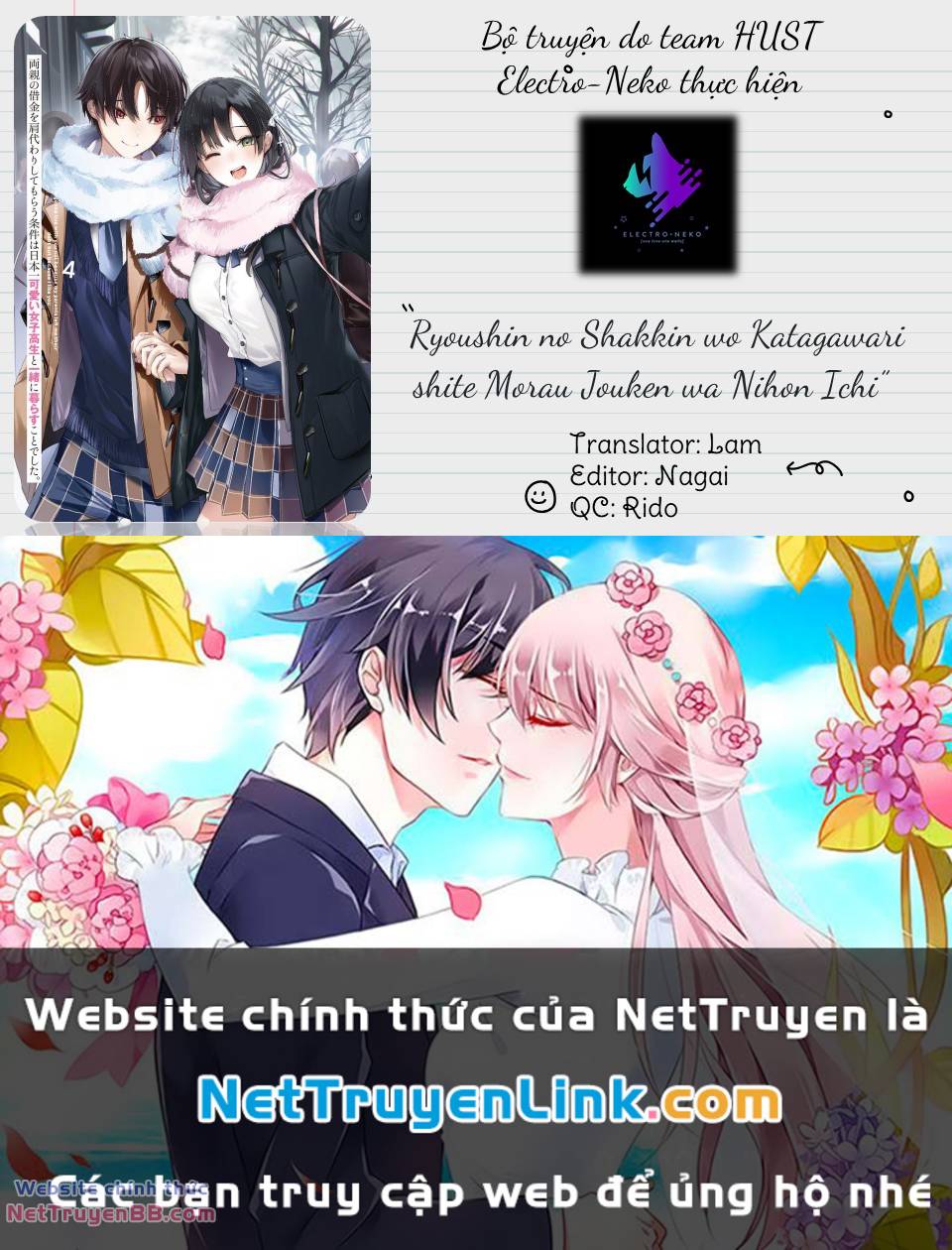 Ryoushin No Shakkin Wo Katagawari Shite Morau Jouken Wa Nihon Ichi Chương 20 Ảnh 27
