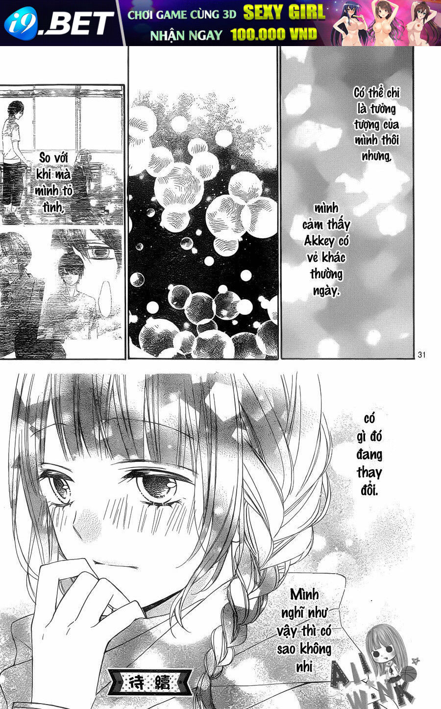 Tsubasa To Hotaru Chương 24 Ảnh 33
