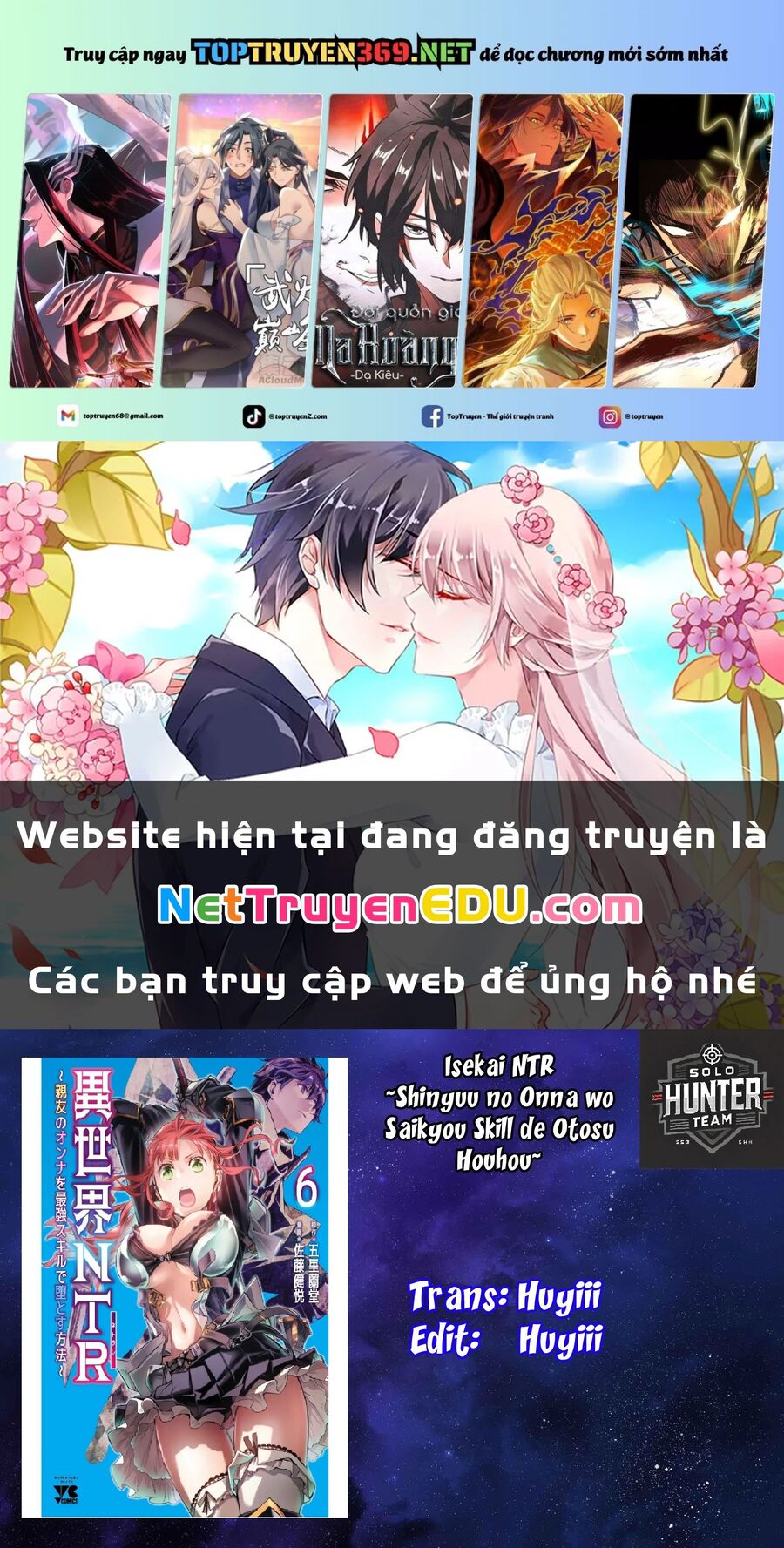 Isekai Ntr Chương 62 Ảnh 3