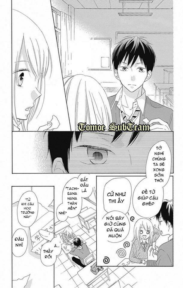 Hinadori No Waltz Chương 6 Ảnh 21