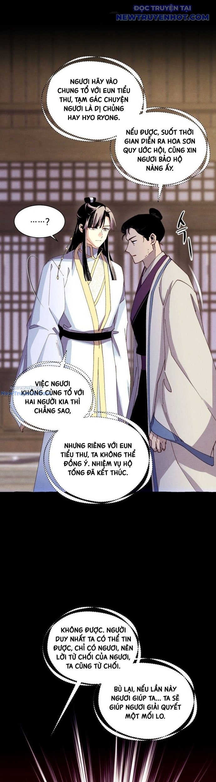 Phi Lôi Đao Thuật Chương 203 Ảnh 12
