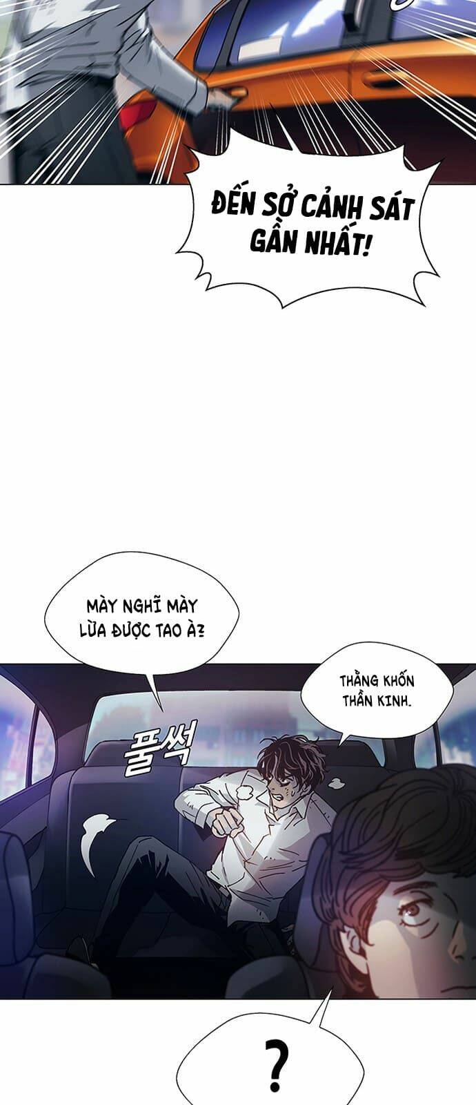 Trí Tuệ Nhân Tạo Chương 1 Ảnh 42