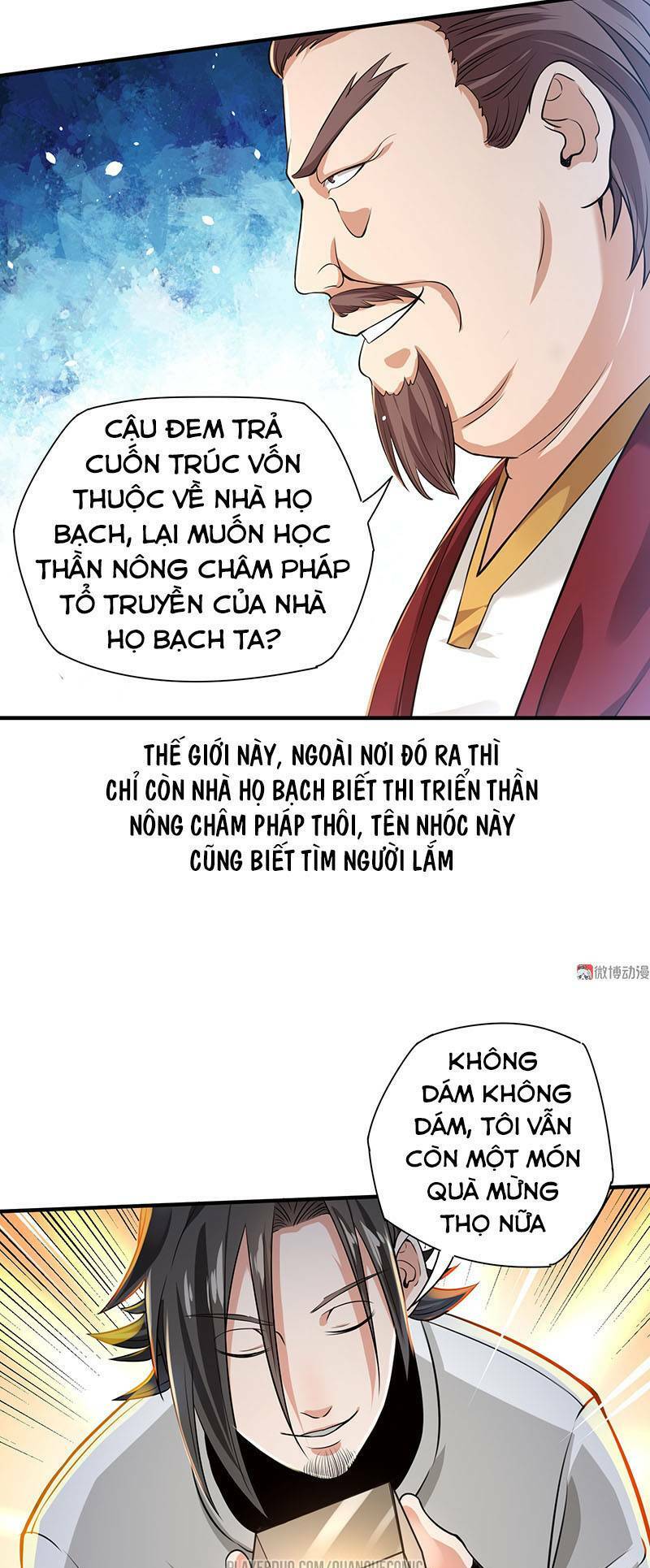Vú Em Hộ Hoa Chương 24 Ảnh 15