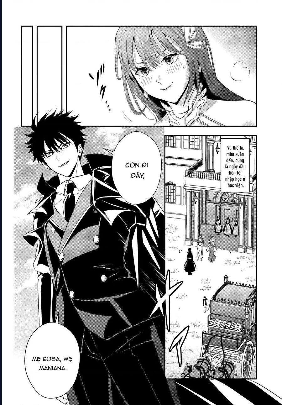 Sono Akuyaku Kizoku, Mama Heroine Ga Suki Sugiru ~Shinshi Na Doryoku De Saikyou To Nari Fuguu Na Oshi Chara Tasukemakuru~ Chương 12 Ảnh 14
