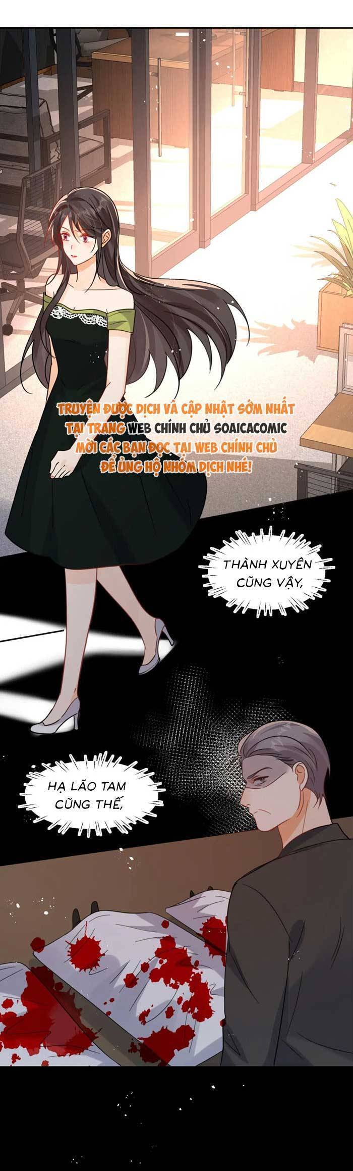 Cùng Lục Gia Yêu Đương Vụng Trộm Chương 110 Ảnh 16