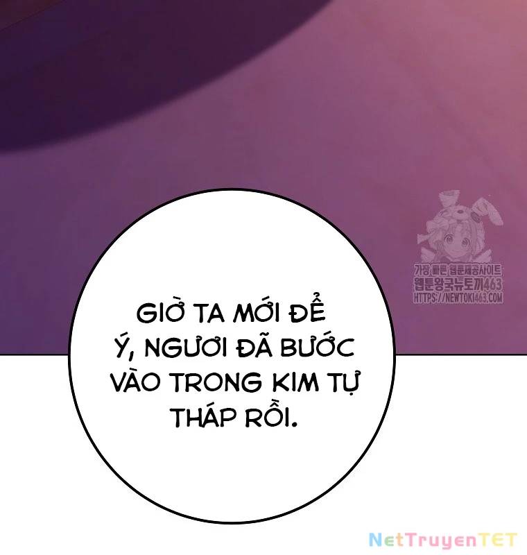Trở Thành Nhân Viên Cho Các Vị Thần Chương 78 Ảnh 125