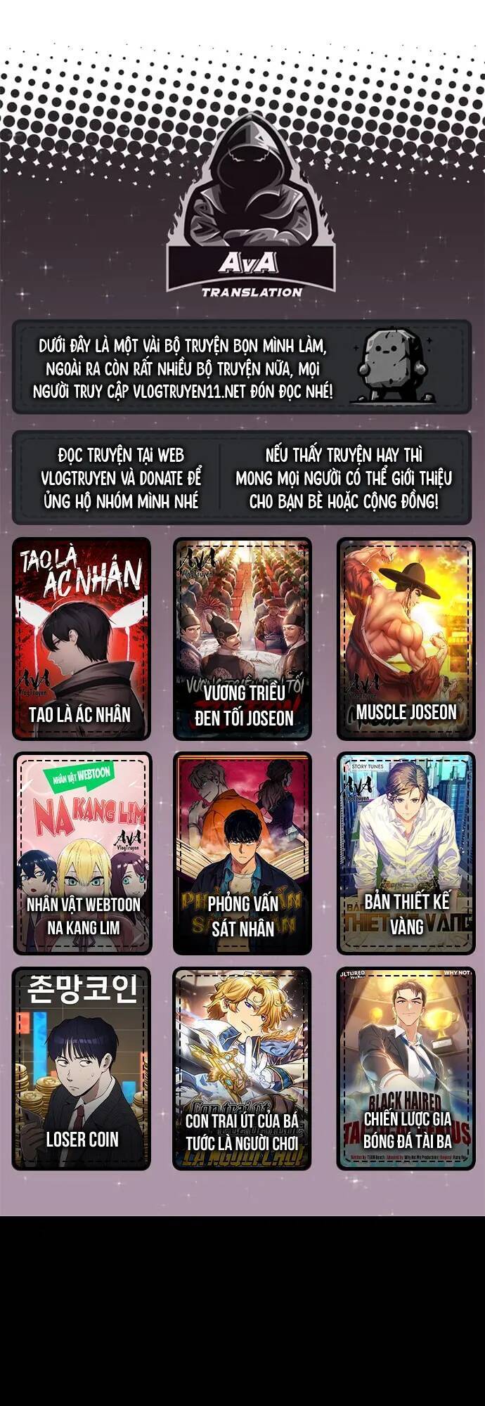Chỗ Lánh Nạn Của Ta Chỉ Thu Thiếu Mỹ Nữ Chương 20 Ảnh 2