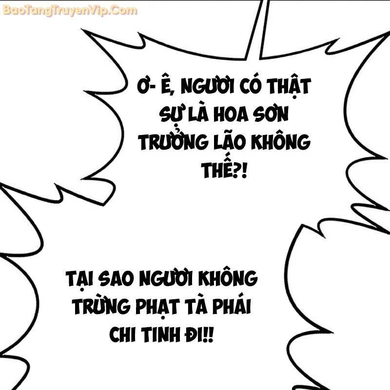 Có Lẽ Là Vô Địch Chương 15 Ảnh 61