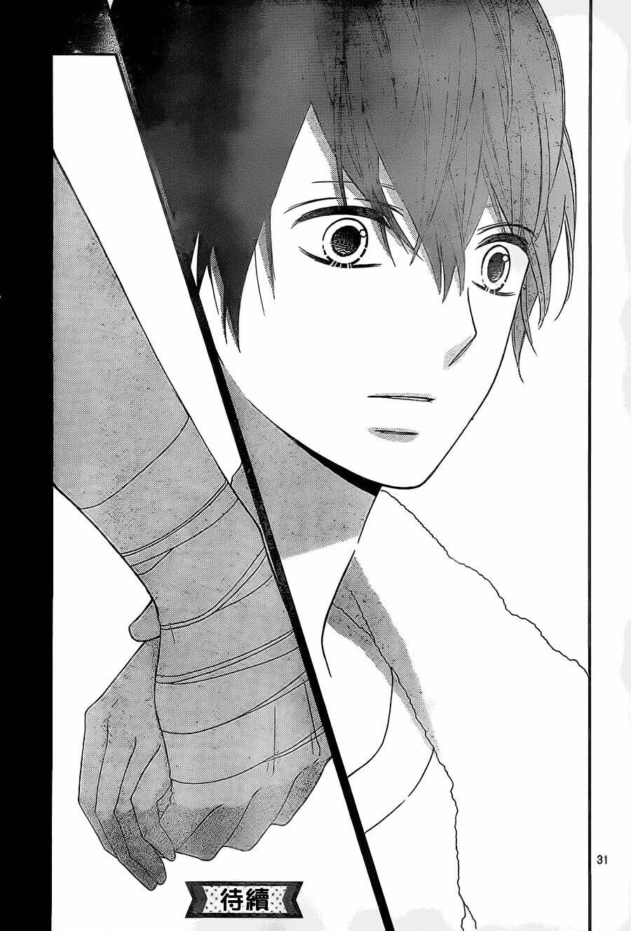 Tsubasa To Hotaru Chương 26 Ảnh 33