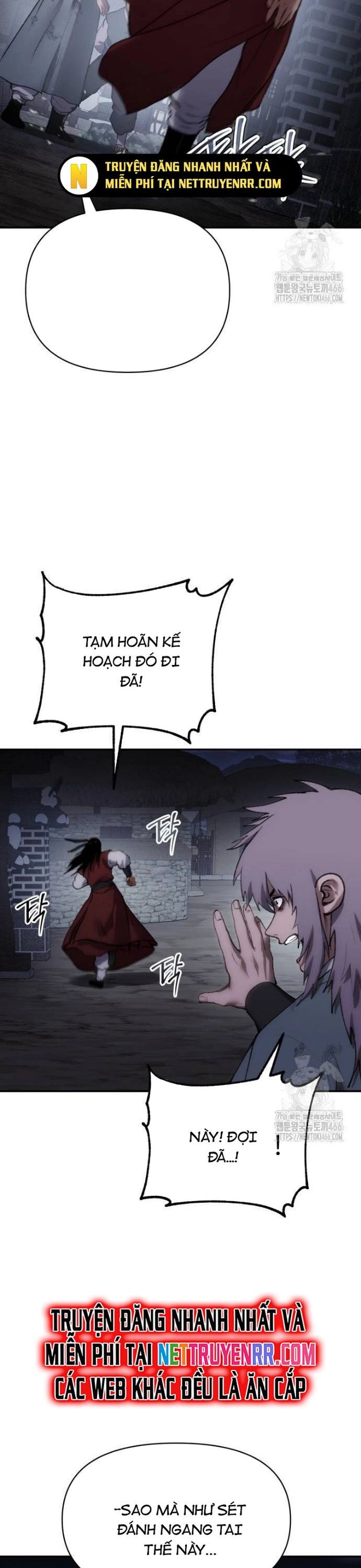 Ám Vệ Chương 55 Ảnh 47