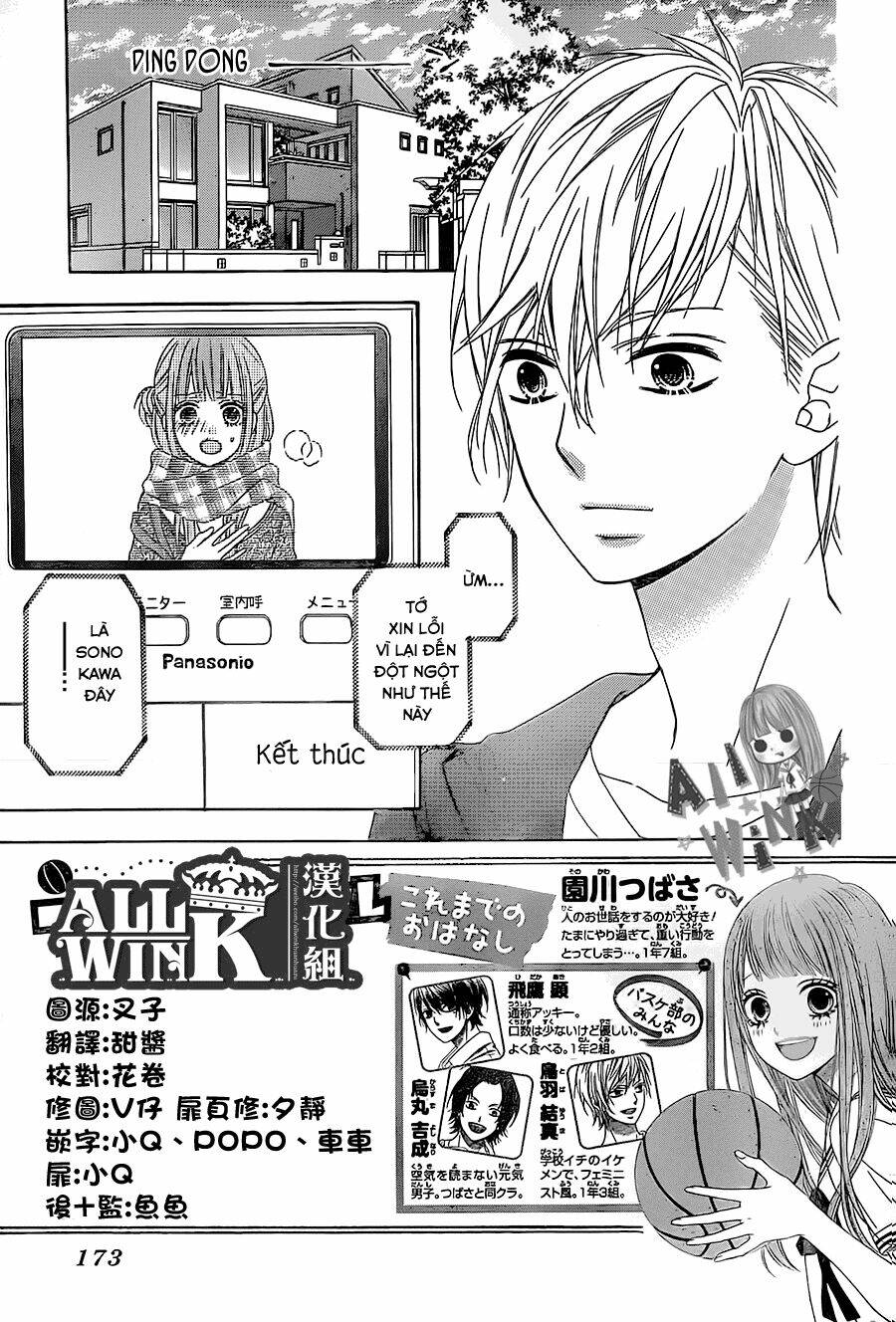 Tsubasa To Hotaru Chương 26 Ảnh 3
