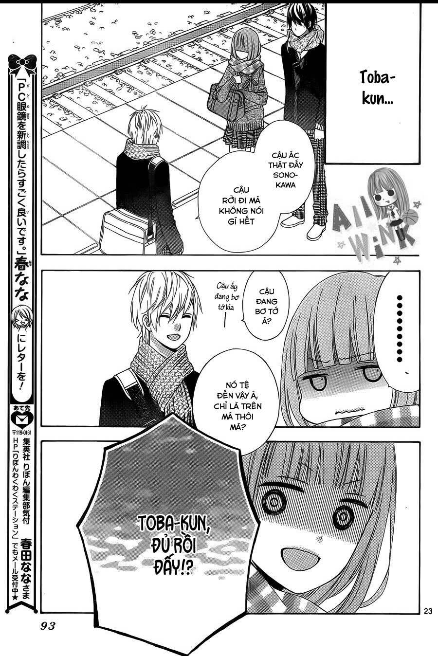 Tsubasa To Hotaru Chương 27 Ảnh 24
