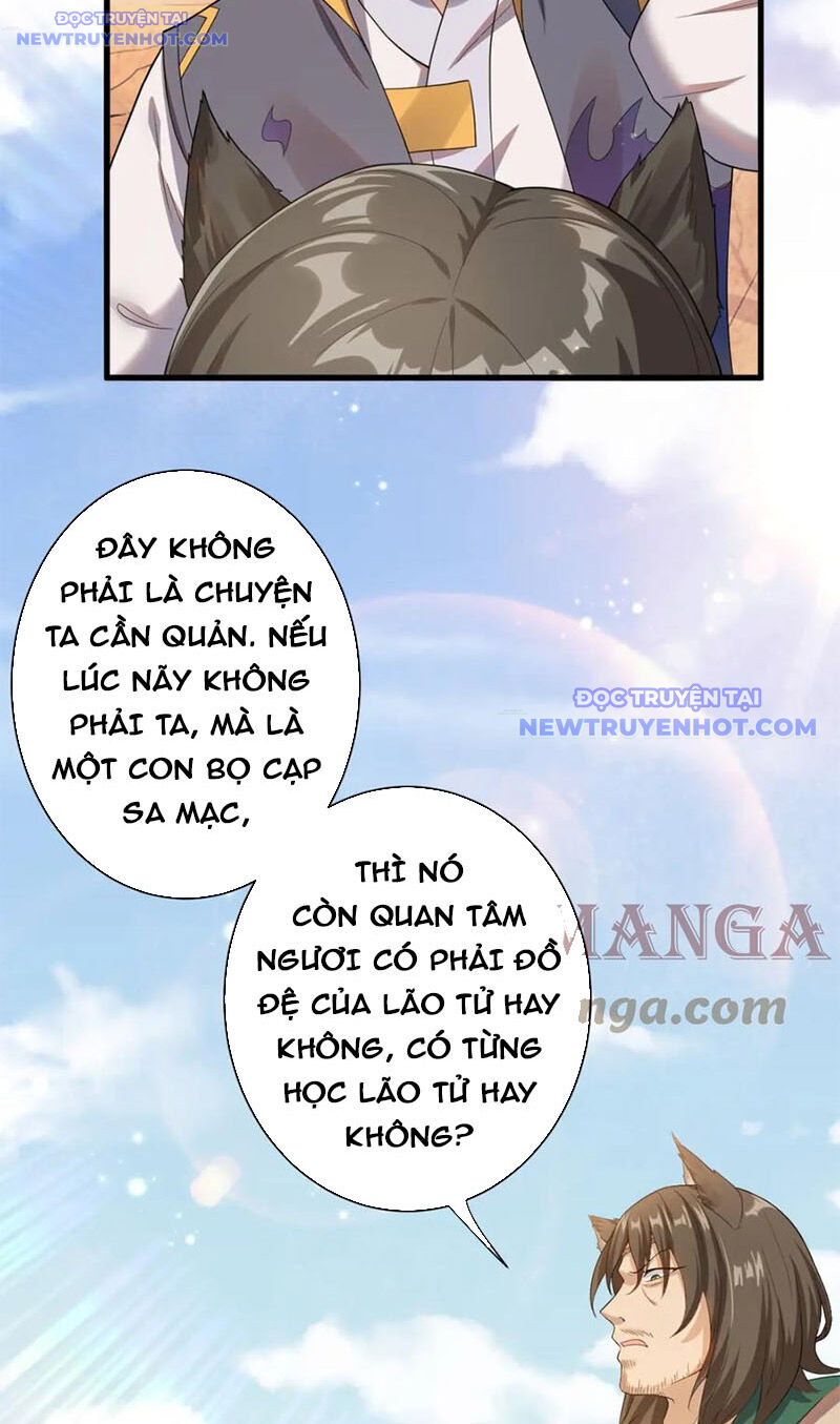 Các Ngươi Tu Tiên Còn Ta Rút Thẻ Chương 12 Ảnh 38