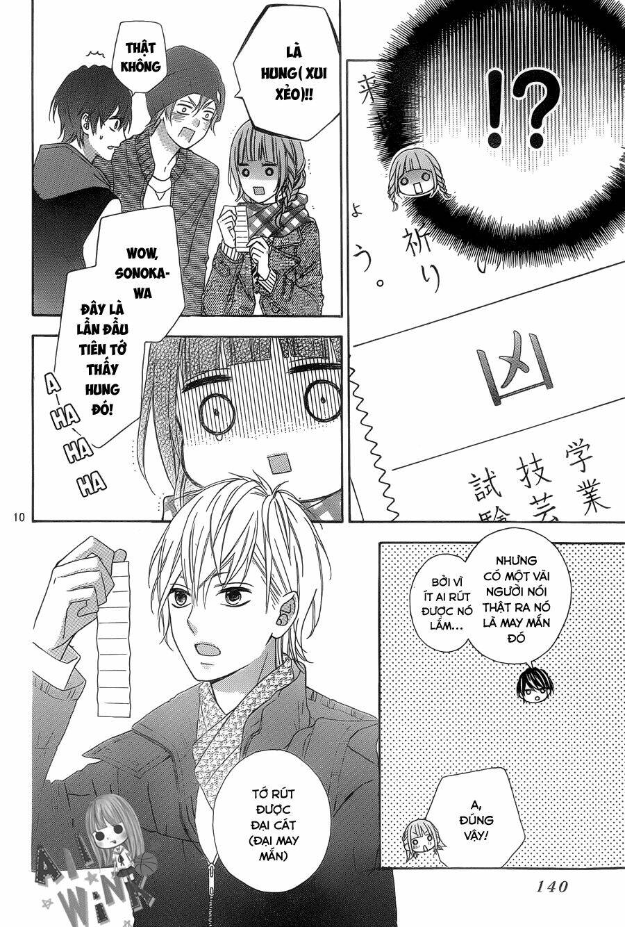 Tsubasa To Hotaru Chương 24 Ảnh 12