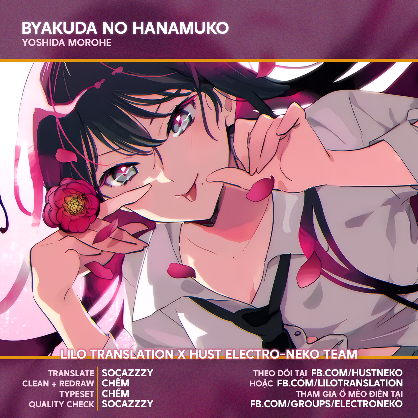 Byakuda No Hanamuko Chương 7 Ảnh 82