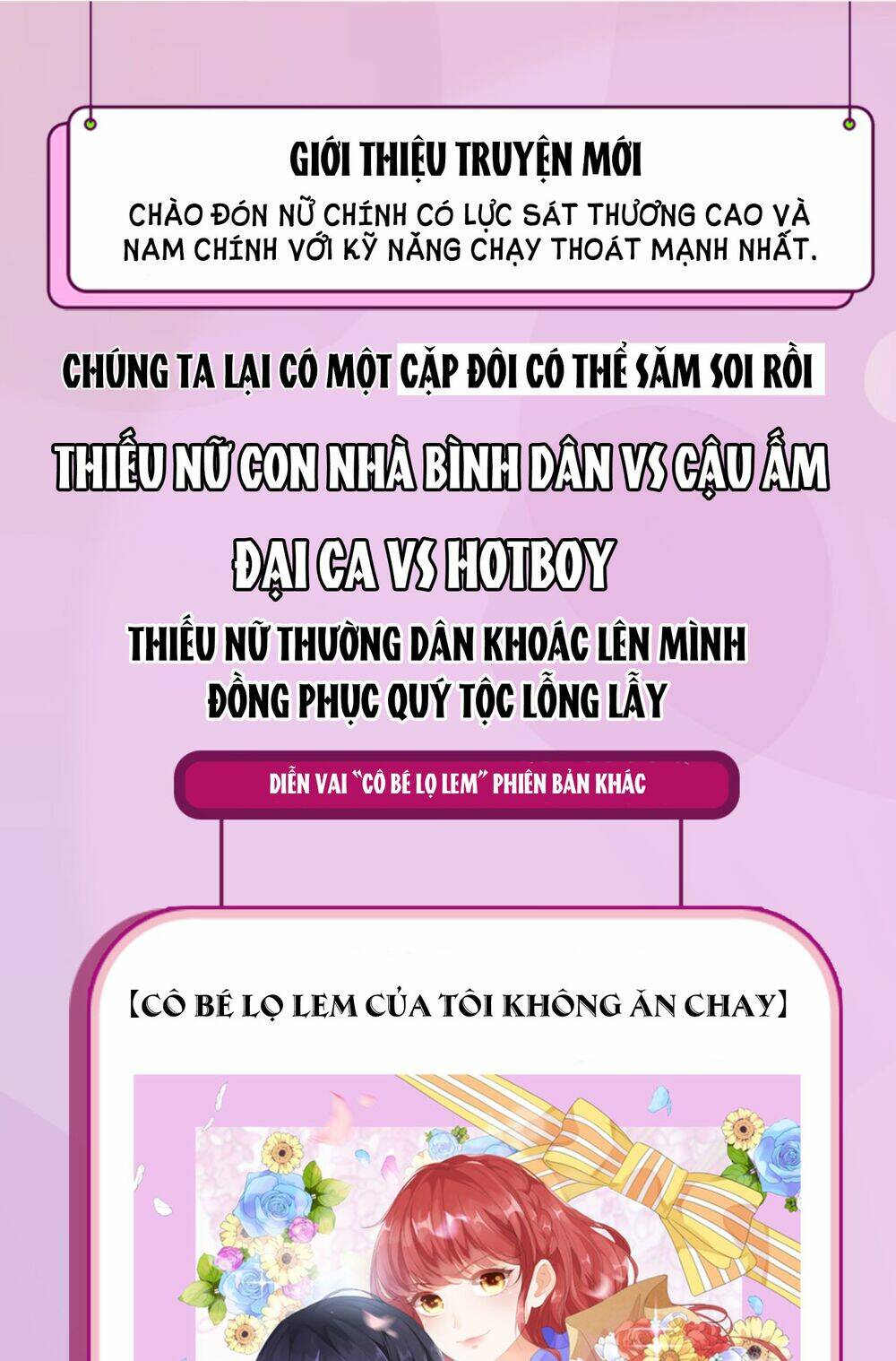 Cô Bé Lọ Lem Của Tôi Không Ăn Chay Chương 0 Ảnh 3